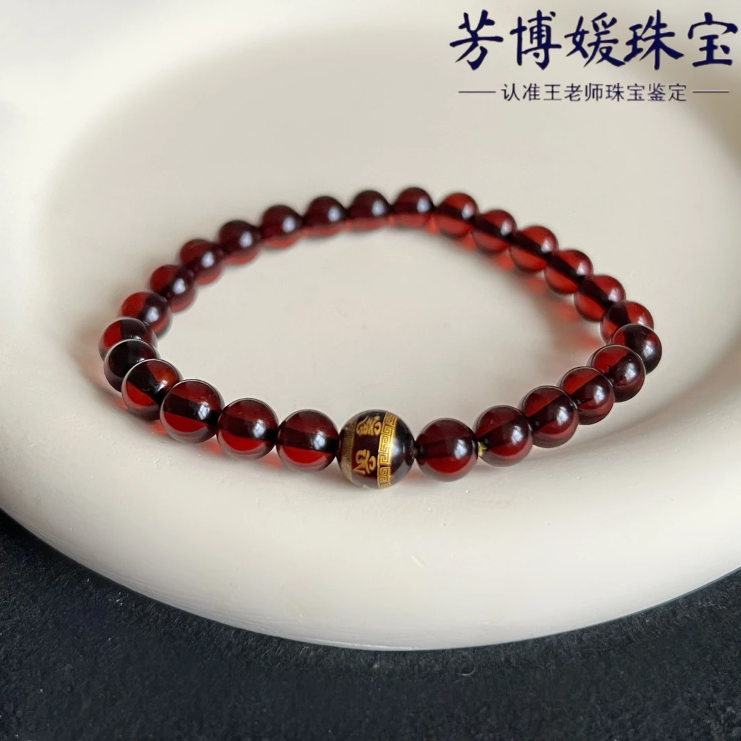 F041天然高品质高纯净体血珀6+mm单圈手串 百搭款 多样性发其一