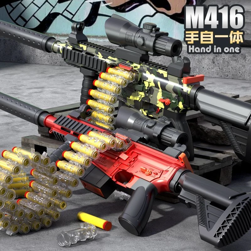 手自一体m416电动连发加特林软弹枪儿童玩具抢吃鸡大菠萝轻机枪