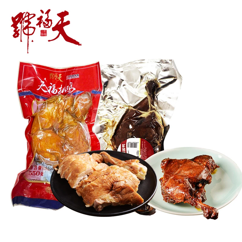 天福号餐桌咯咯嘎嘎系列鸡鸭组经典天福扒鸡550g传统天福酱鸭500g