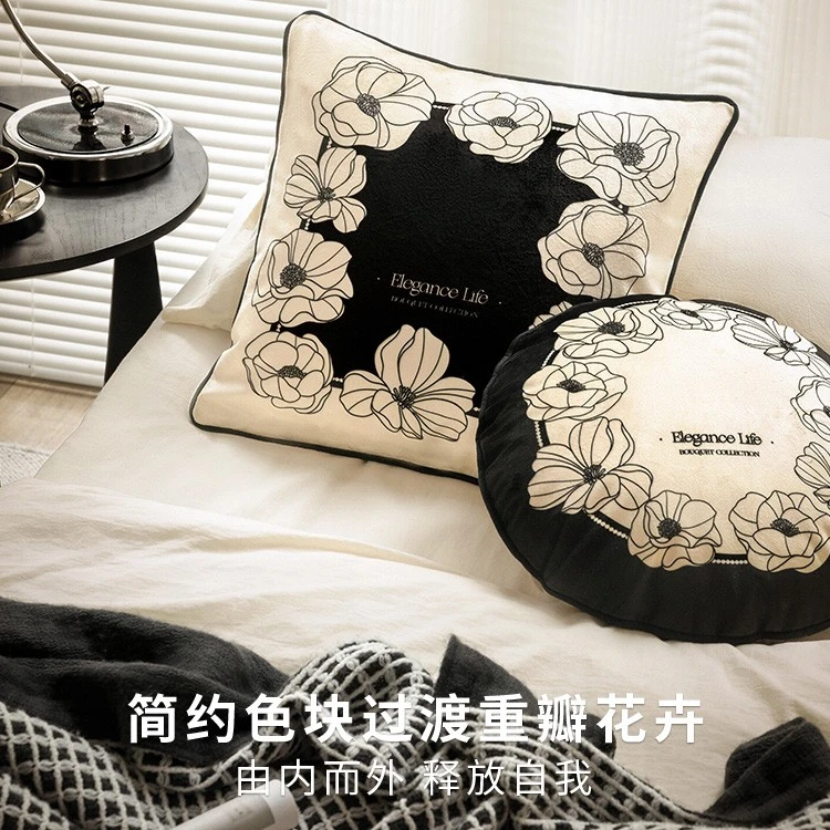 【铃兰现代风抱枕套】沙发客厅轻奢高级感靠背垫飘窗卧室靠枕靠垫套