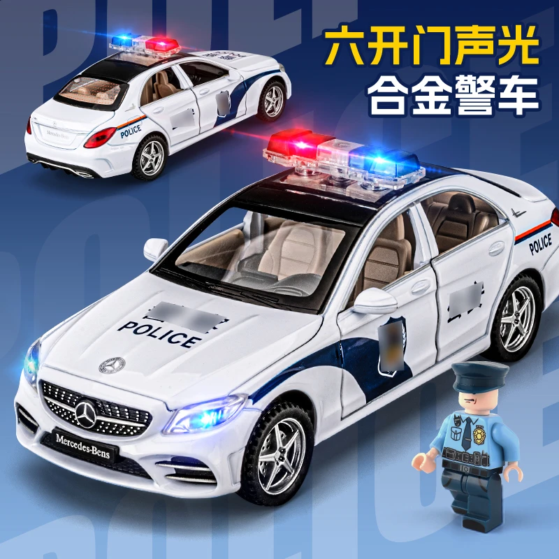 合金警车玩具大号救护车公安110男孩警察玩具车小汽车