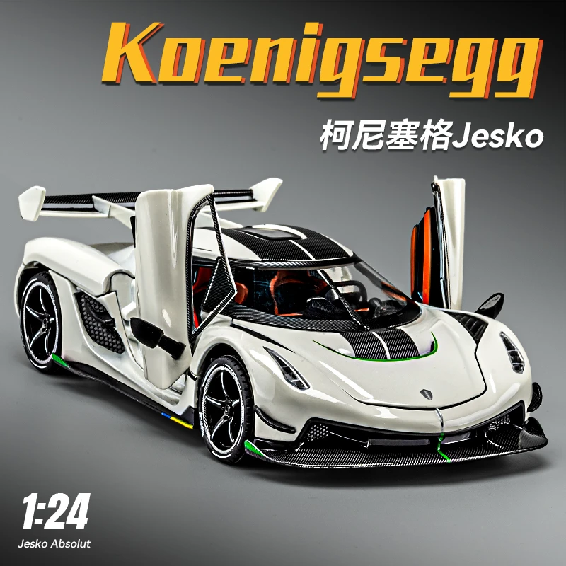 1:24柯尼塞格车模型仿真合金超级跑车汽车模型摆件男孩赛车玩具车