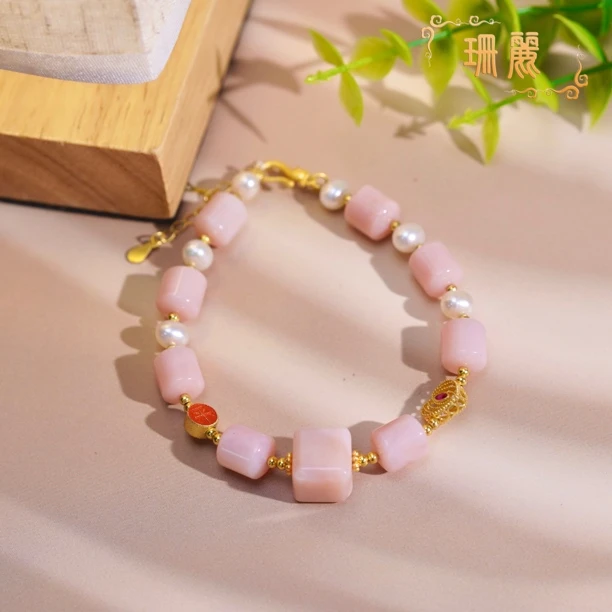 【珊丽】粉欧泊·粉澳宝·DIY设计款手链S925银