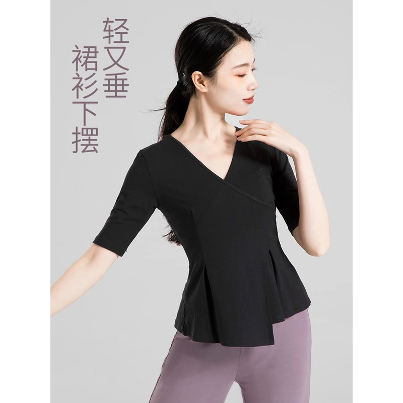 舞蹈服练功服女新款春夏季莫代尔古典舞形体宽松舞蹈演出服现代舞