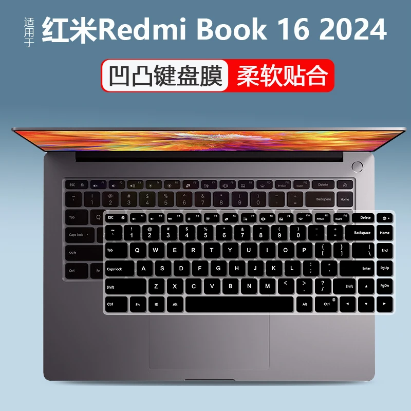 适用小米RedmiBook 16 2024款红米笔记本电脑贴Z3725键盘保护膜i5