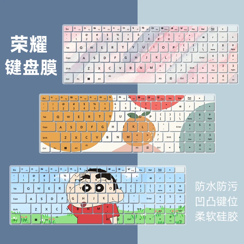 适用荣耀笔记本X16 2024款13代X16Pro2023电脑键盘膜青春保护套罩