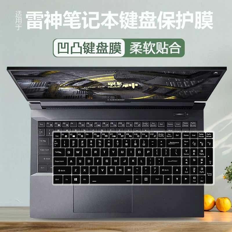 适用雷神911 Plus键盘保护膜17.3寸召唤师笔记本电脑字母罩防水套