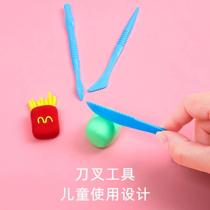 超轻粘土橡皮泥儿童食品级无毒幼儿园手工diy太空泥玩具 环保制作
