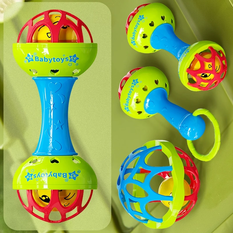 0~12个月宝宝益智逗乐响铃软胶球手摇铃宝宝沙锤安抚玩具婴儿玩具