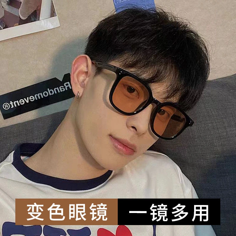 素颜黑框变色近视眼镜男ins高颜值百搭平光镜防紫外线男士近视镜