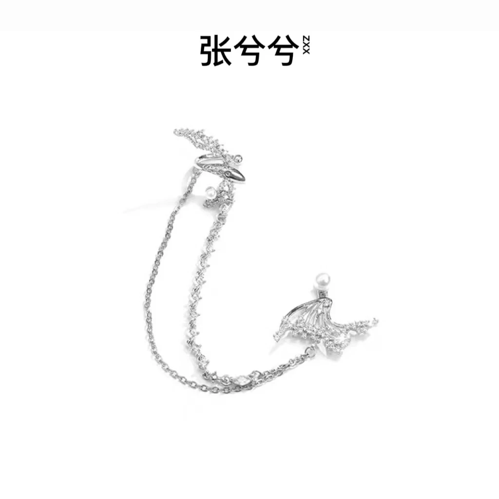 铜合金合成锆石耳饰 【庄周梦蝶】轻奢高级流苏耳骨夹耳钉