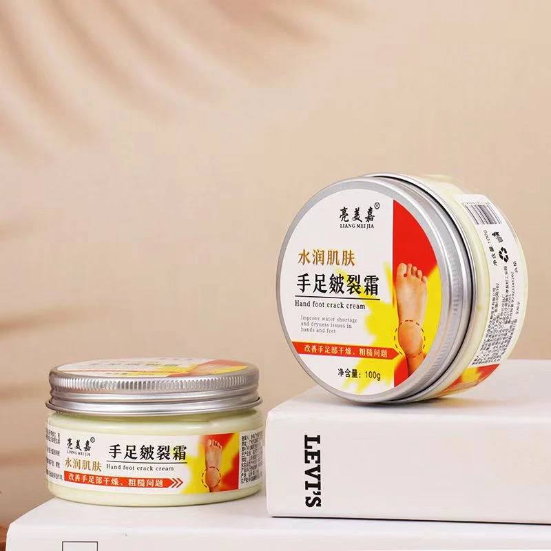 【买3盒送1盒】手脚干裂膏护手护足手脚干裂修复皴裂膏100g