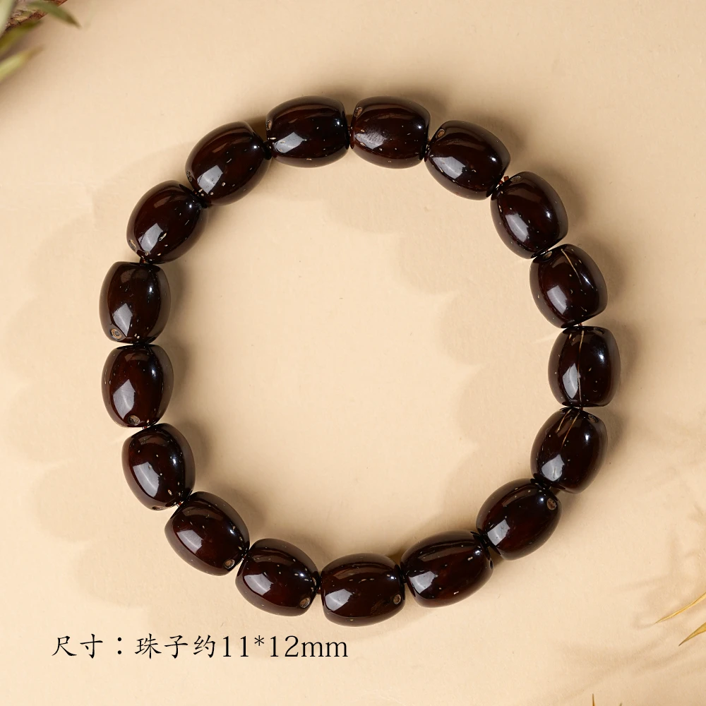 紫金鼠手串11mm-109042