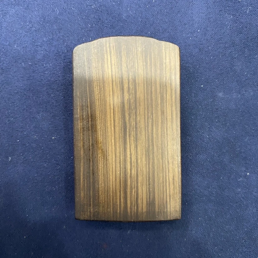 雷 崖柏 紫薇 无事牌吊坠-102789