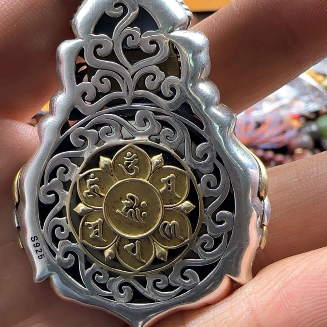 【闪购商品】白铜舜*舜