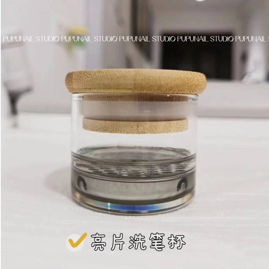 新科技美甲亮片洗笔杯送格网  方便节约