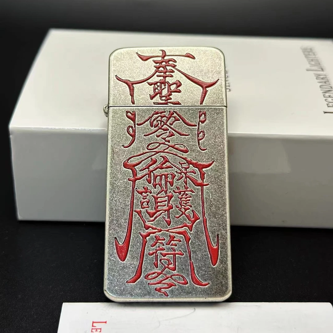 IMCO 超薄古银平安符 4900