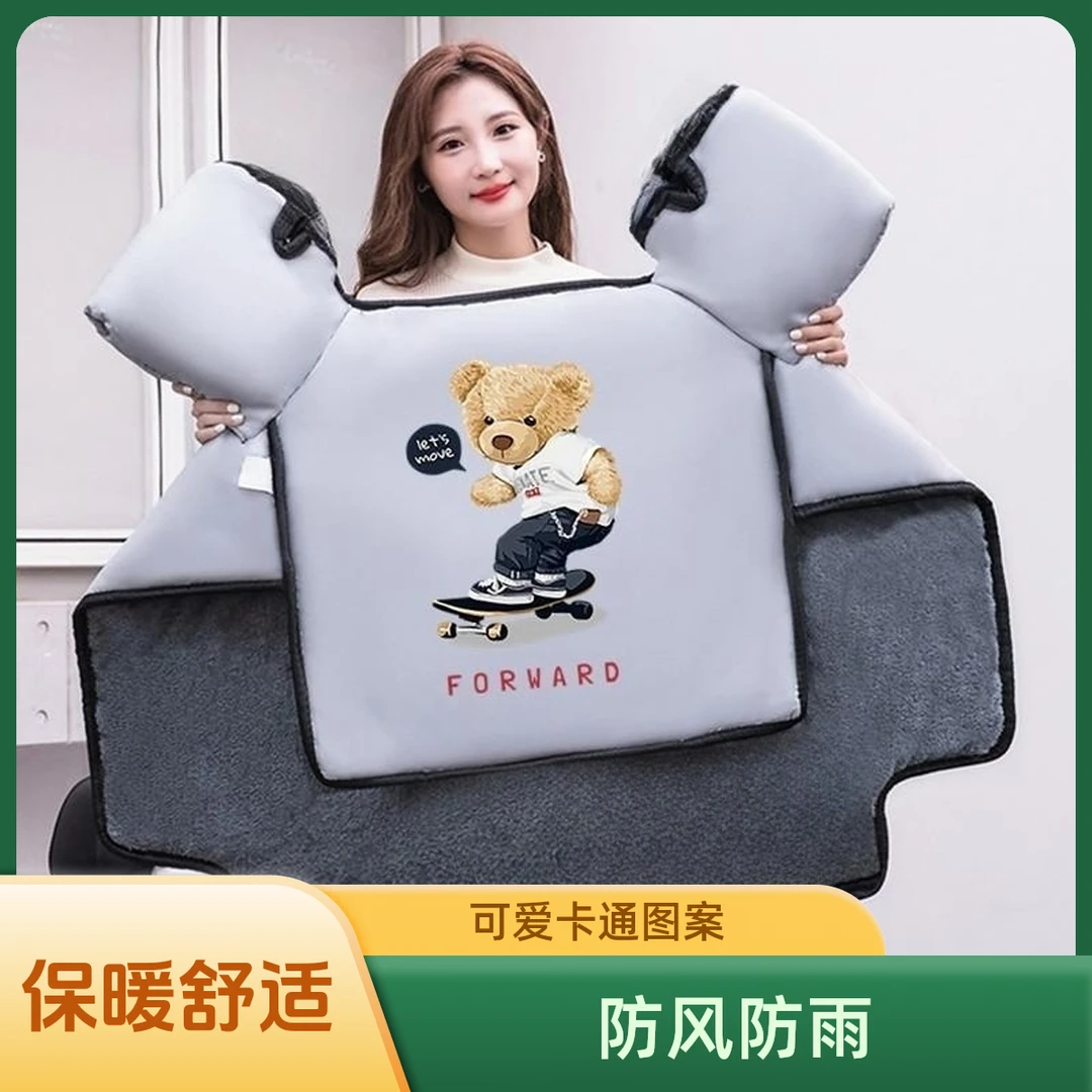 电动车复合挡风被冬季新款加绒挡风罩电瓶摩托车防风护手套保暖罩