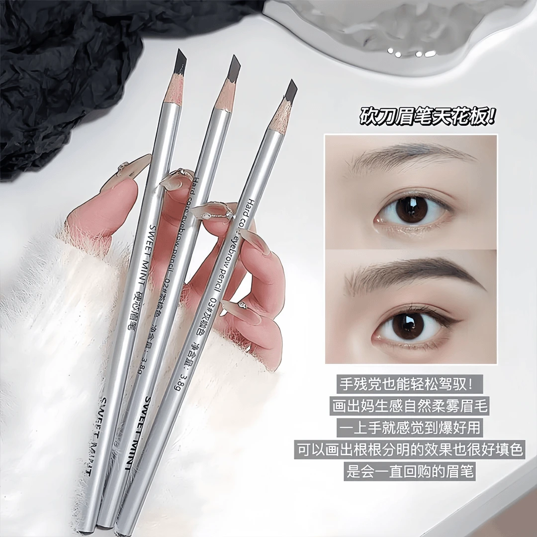 化妆师专用硬芯鸭嘴眉笔棕色野生眉防水持久不脱色根根分明初学者