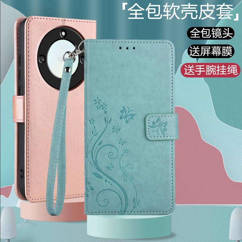 荣耀x40手机壳翻盖皮套RMO-AN00全包镜头双面防摔保护带挂绳新款