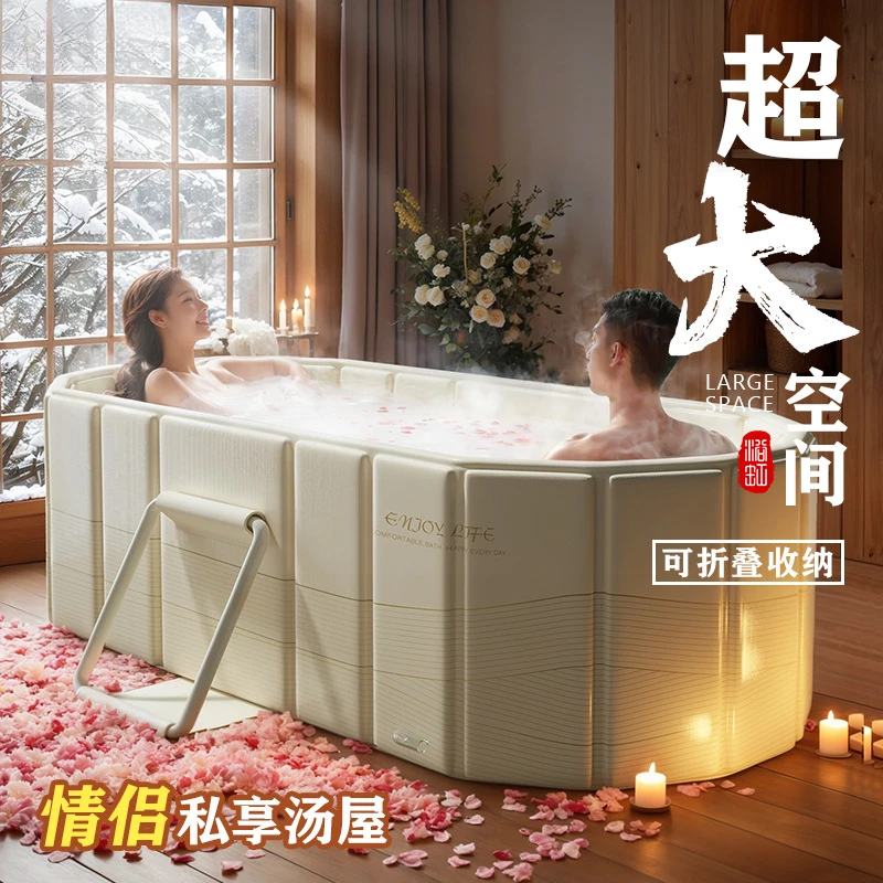 泡澡桶大人超划算恒温折叠免安装新款大号浴缸家用成人沐浴桶