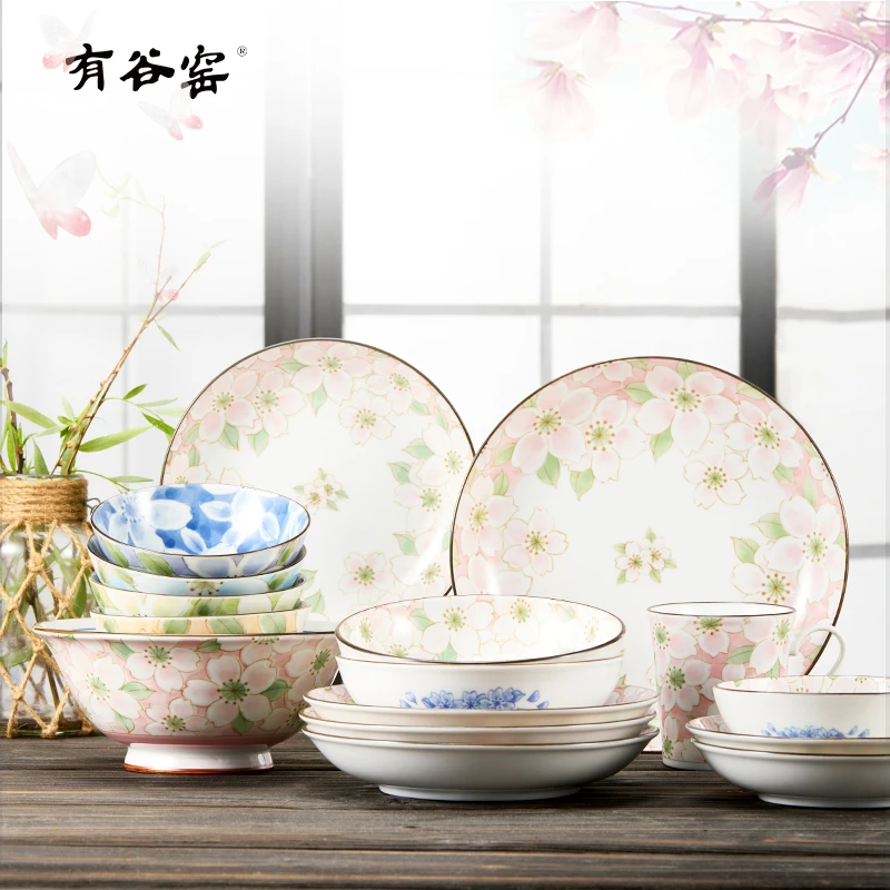 有谷窑日本进口双印椿釉下彩日式家用餐具饭碗碟面碗菜盘鱼盘套装