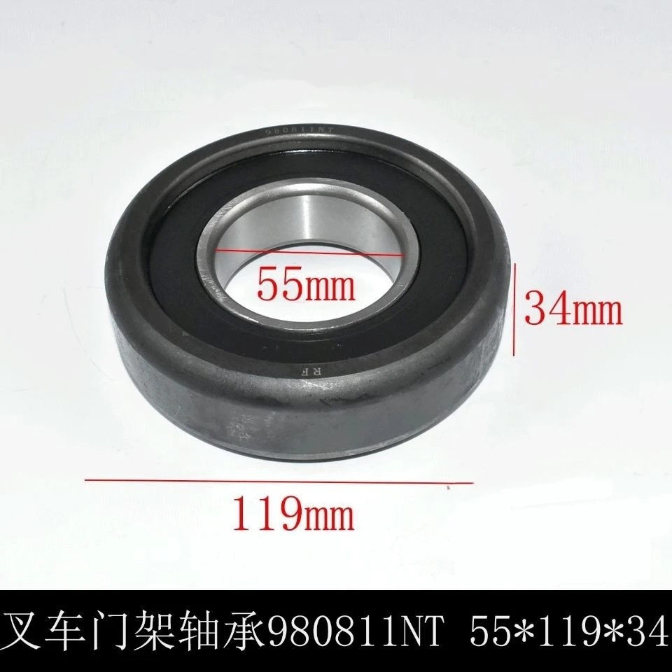 叉车轴承 门架轴承 复合滚轮980811NT 合力 杭叉2-3.5T 55*119*34