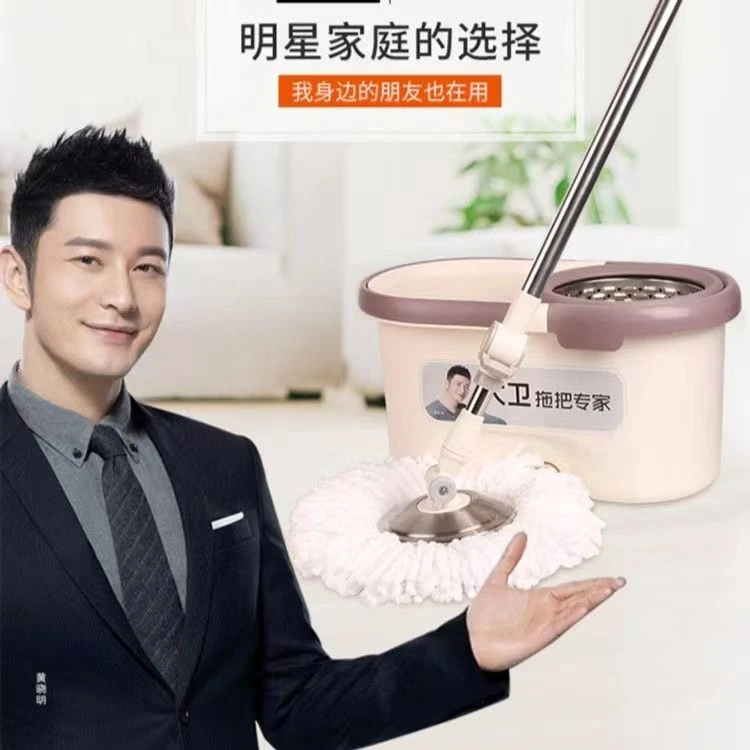大卫Q5升级款拖把桶旋转拖布双驱动好神拖家用免手洗拖把自动甩干