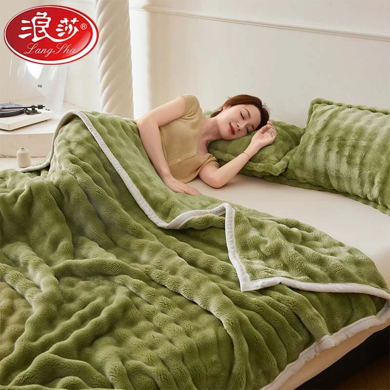 LANSWE/浪莎亲肤毛毯泡泡绒兔兔绒加厚四季盖毯午睡毯简约风轻奢