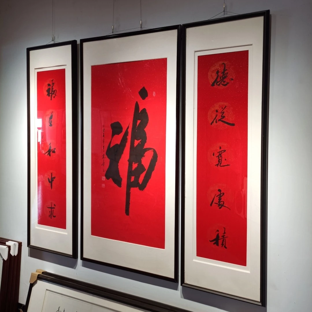 【定制内容】定制作品