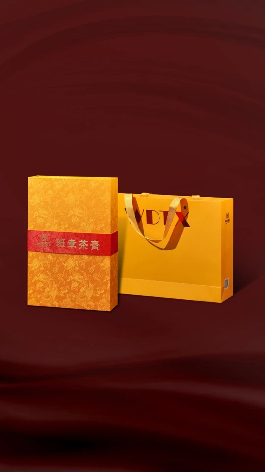 普洱熟茶班章茶膏