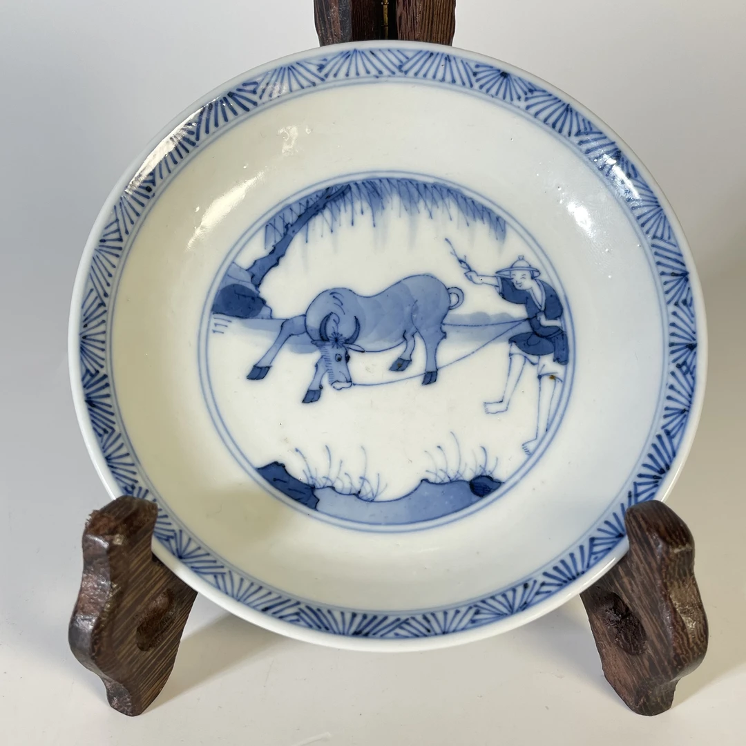 福利 清早期 青花牧牛童子碟