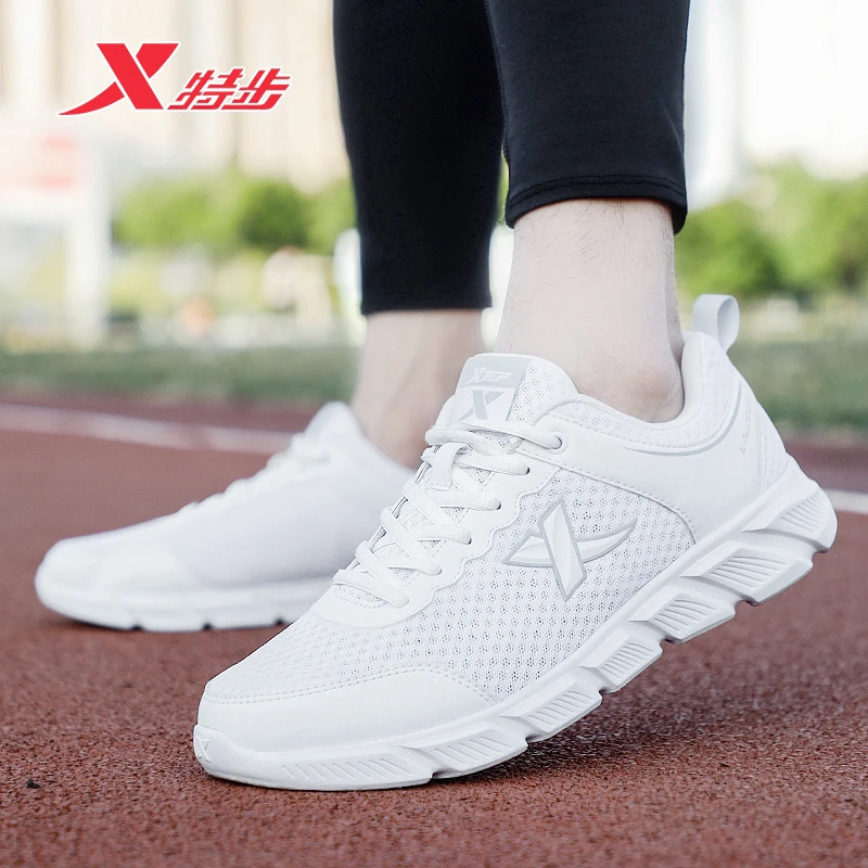 特步男鞋透气跑步鞋官方正品冬季网面休闲鞋子男士减震运动鞋男款