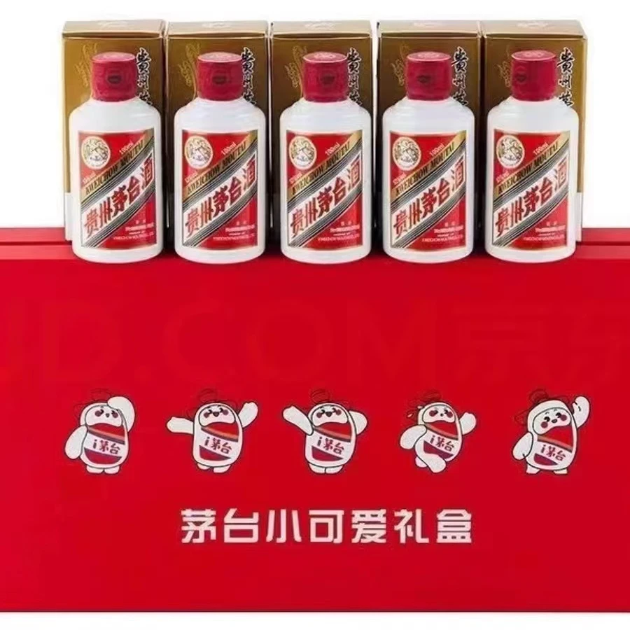 DRUNK FENG KANG/醉凤康小可爱礼盒 酱香型白酒53度100mL 5瓶53度