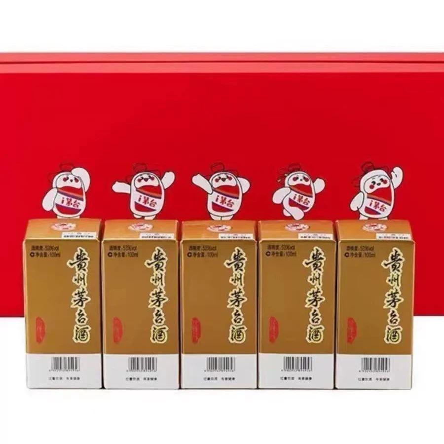 DRUNK FENG KANG/醉凤康小可爱礼盒 酱香型白酒53度100mL 5瓶53度