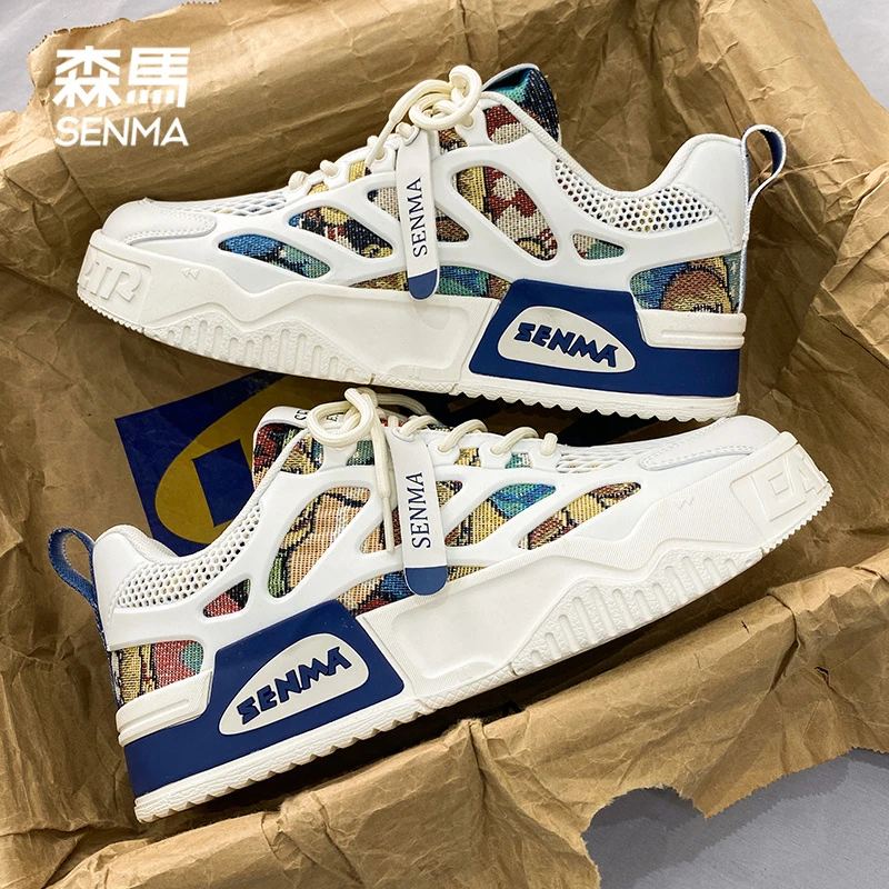 SENMA/森马男鞋子男款夏季透气小白鞋男士高级感运动鞋镂空休闲鞋