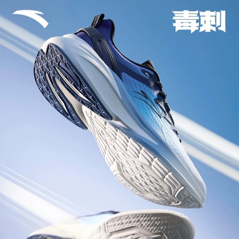 安踏毒刺5防滑体测运动鞋训练减震跑步鞋912415552-QD1