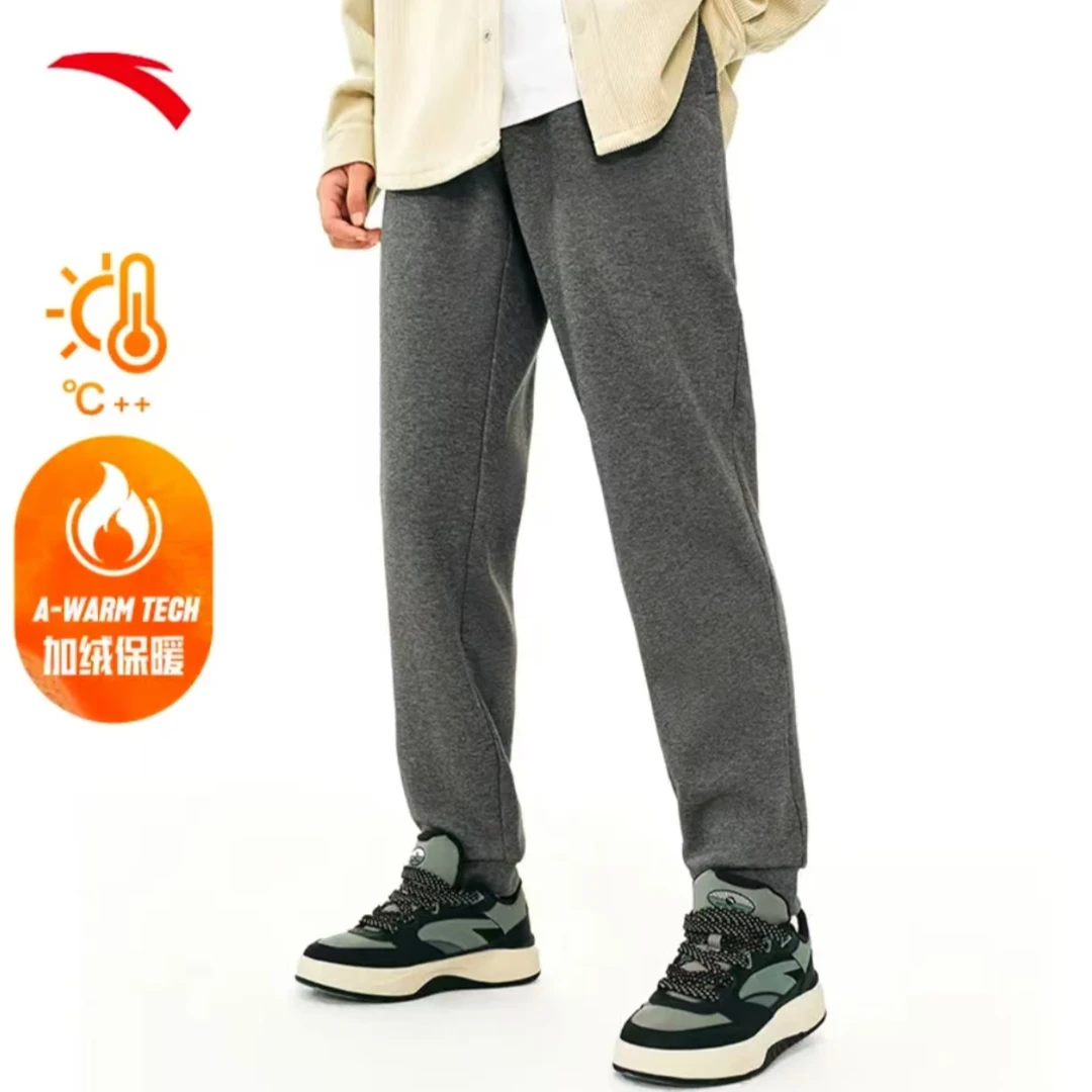 【海亮专属】安踏运动长裤针织加绒加厚卫裤952447310