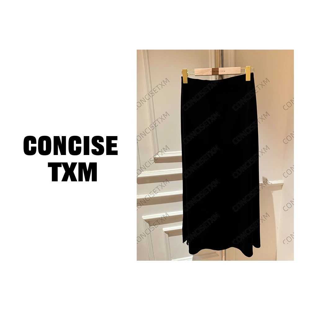 【唐小木】春秋气质韩版显瘦丝绒半身裙    X0671