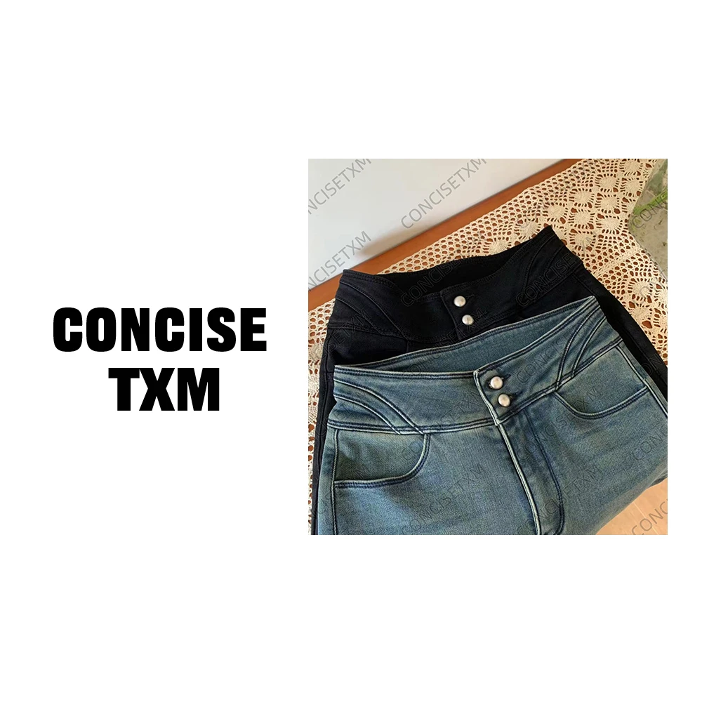 【唐小木】牛仔裤显瘦百搭休闲时尚两粒扣小脚裤 X0674