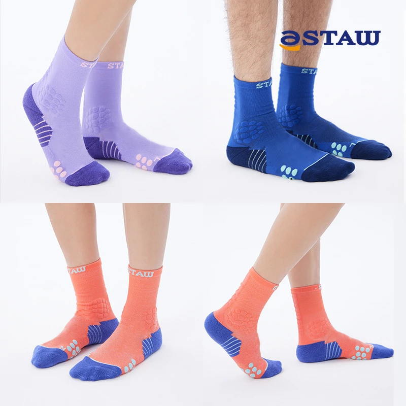 STAW世拓跑步压缩中筒袜3D包裹贴合coolmax吸湿透气运动专业袜
