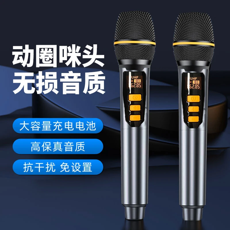 LEITEMING/雷特明无线话筒 音箱音响手持式麦克风 一拖一  一拖二