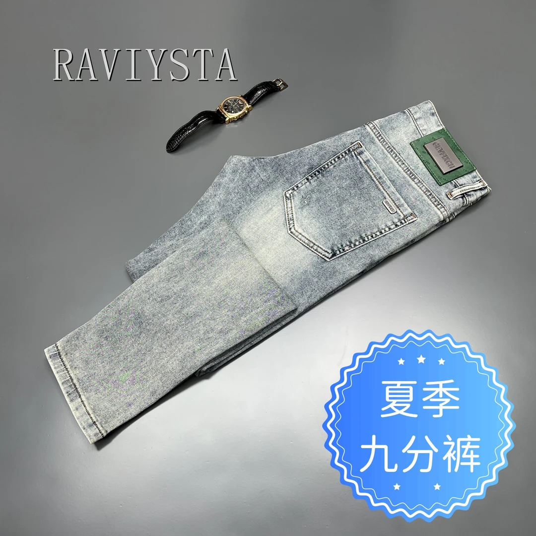 RAVIYSTA7171九分裤夏季薄款男士牛仔裤重工水洗时尚百搭修身