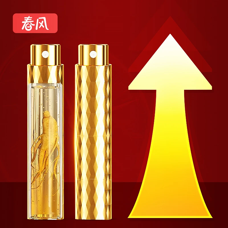 网易春风外用延时喷剂成人情趣性用品男性延迟喷雾男用持久