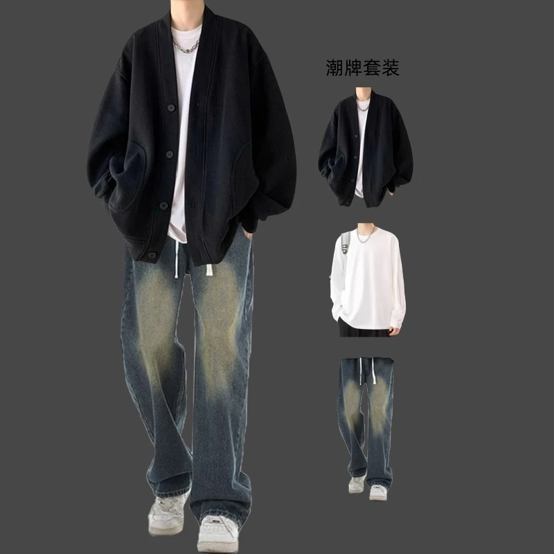 华夫格慵懒风春秋男生外套男套装冬季痞帅开衫外套搭配牛仔裤一套