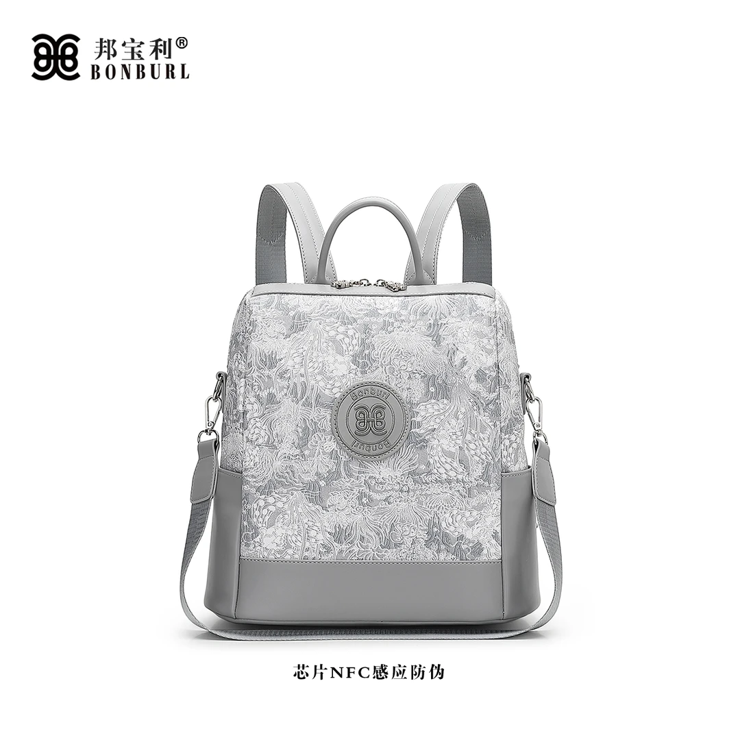 【起司】Bonburl/邦宝利新款休闲背包潮流时尚多功能双肩包女8809