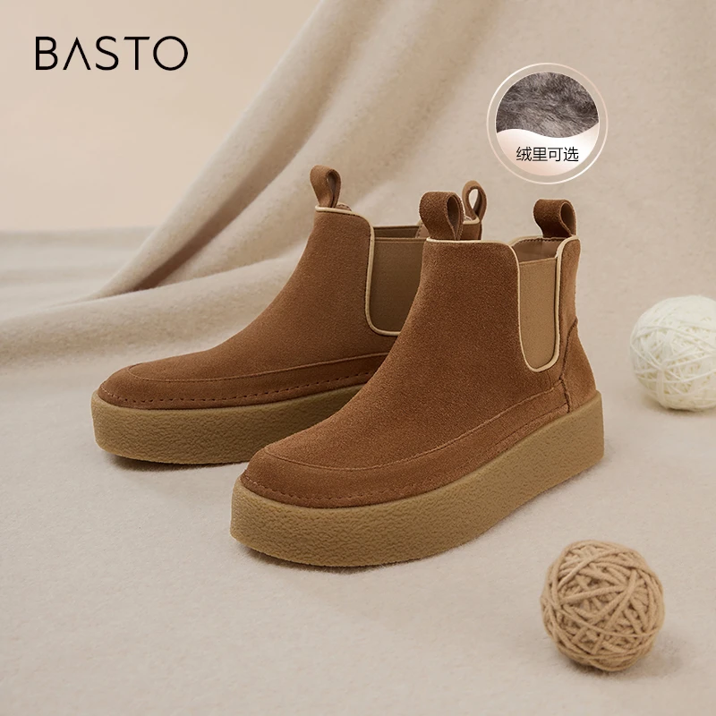 百思图2025春季新款商场同款简约休闲切尔西靴厚底女短靴S8051AD5