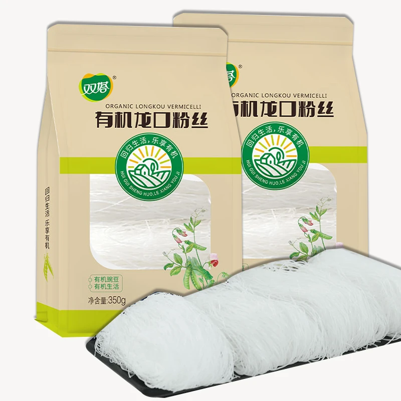 双塔龙口有机粉丝350g*2袋 有机豌豆粉丝炒菜凉拌火锅