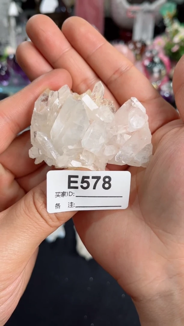 【闪购商品】水晶摆件未镶嵌水晶摆件