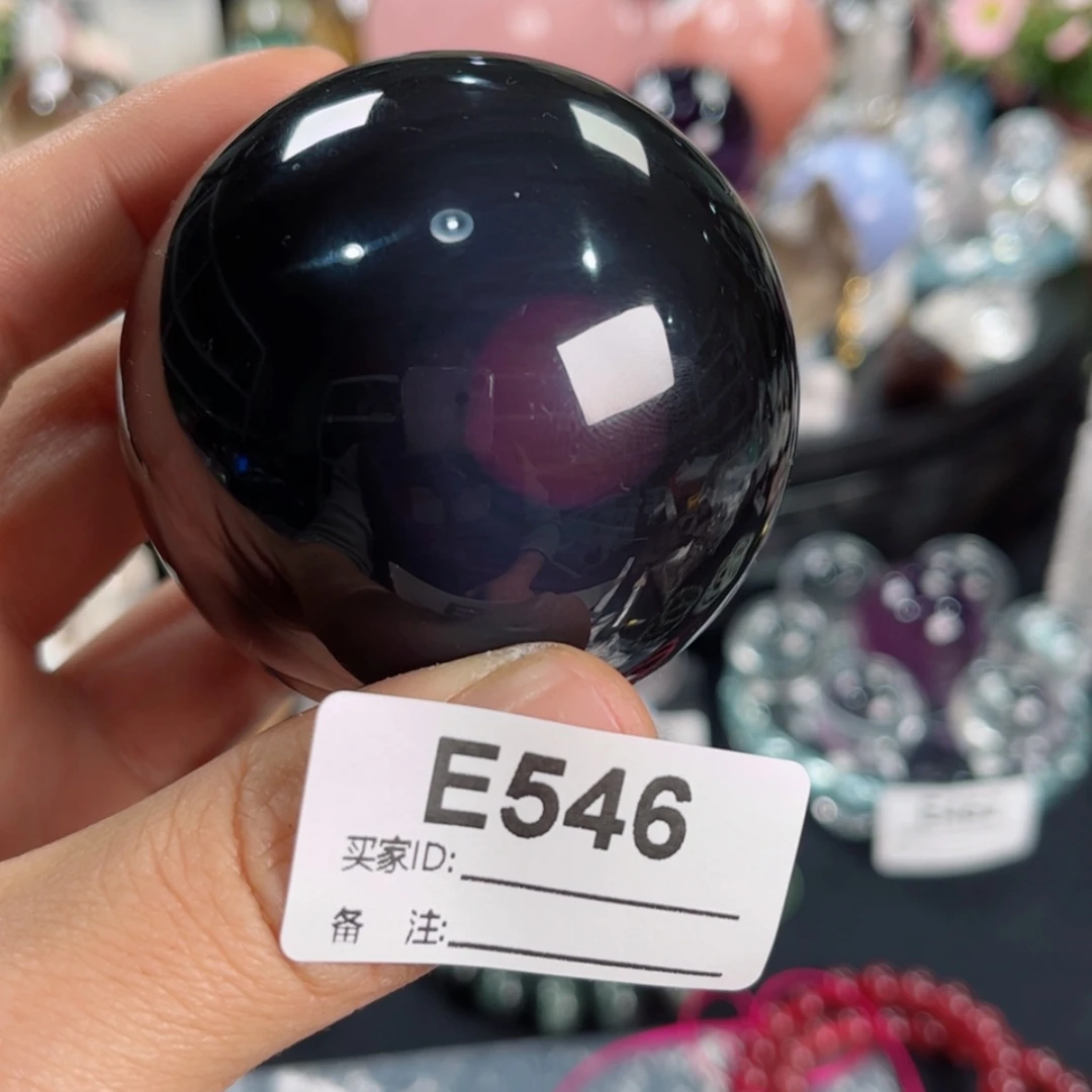 【闪购商品】黑曜岩珠宝奇石未镶嵌